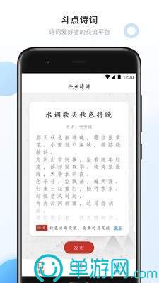 噢门华体会hth体育最新登录官网彩票