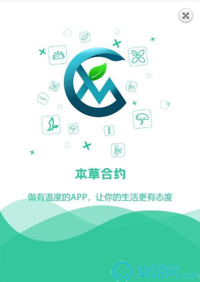 幸运快3官网版app下载V8.3.7