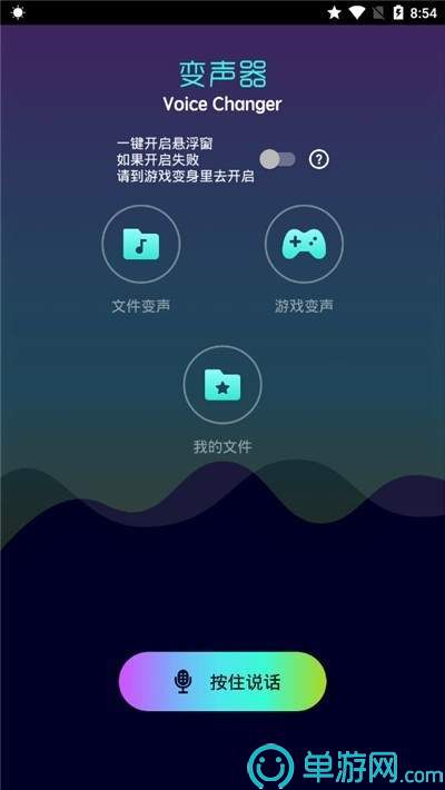 全民彩票app官网版下载