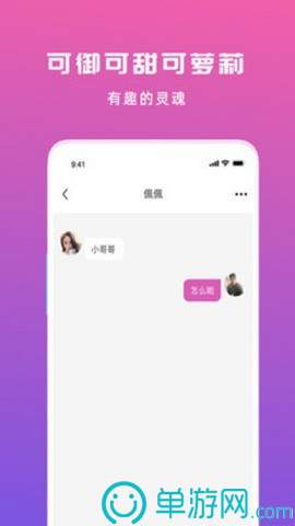 826巴黎人贵宾会V8.3.7