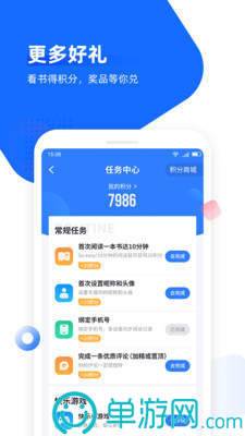 博鱼app手机版V8.3.7