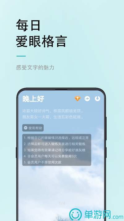 大发彩票app