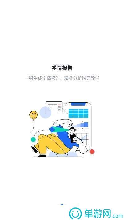 axm愛心慈善公益基金會