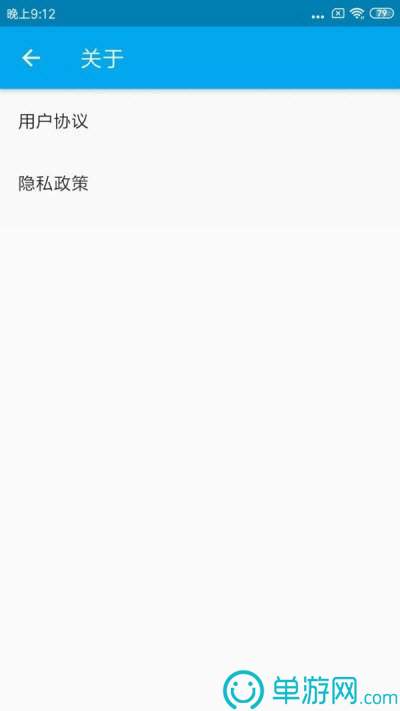 明博体育客户端V8.3.7