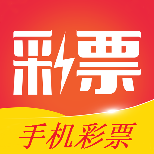 麥吉克